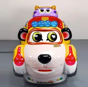 Bestseller Indoor Sport Amusement Münz betriebene Arcade Dream Fly Dog Kinder Swing Car Game Machines Zum Verkauf