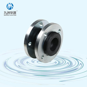 2019 Venta caliente única esfera <span class=keywords><strong>de</strong></span> <span class=keywords><strong>la</strong></span> bola <span class=keywords><strong>de</strong></span> goma flexibles para agua <span class=keywords><strong>de</strong></span> <span class=keywords><strong>mar</strong></span>/aceite <span class=keywords><strong>de</strong></span> ácido/alcalino - Product Image 1