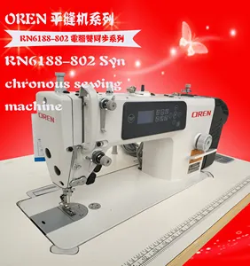 RN6188-802 computerized household domestic sewing machine Sexy Lingerie Sewing