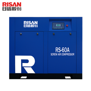 45kw 60hp aceite inyectado industrial <span class=keywords><strong>compresor</strong></span> <span class=keywords><strong>de</strong></span> aire <span class=keywords><strong>de</strong></span> tornillo para máquina <span class=keywords><strong>de</strong></span> <span class=keywords><strong>chorro</strong></span> <span class=keywords><strong>de</strong></span> <span class=keywords><strong>arena</strong></span> - Product Image 2