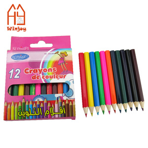 Fournitures scolaires et De Bureau mode nouveauté crayon de couleur, paquet de 12 ensemble de crayons de couleur, mini crayons de couleur pour les enfants. - Product Image 2