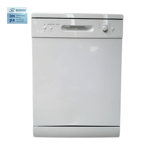 Enviar productos plato lavadora 110 V 60Hz código IMPA 174666 - Product Image 1