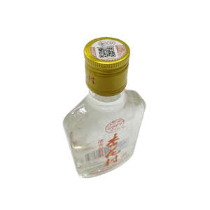 Bao Bì Sản Phẩm Bao Bì Nhãn Dán Logo Tùy Chỉnh Nhãn Dán Mã Vạch Dính Scratch Off Mã Qr Vinyl An Ninh In Chai Rượu Vang - Product Image 6