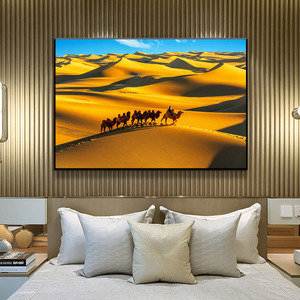 لوحة زيتية بمناظر طبيعية للصحراء بتصميم يدوي للفنادق من منتجات منزلية - Product Image 5