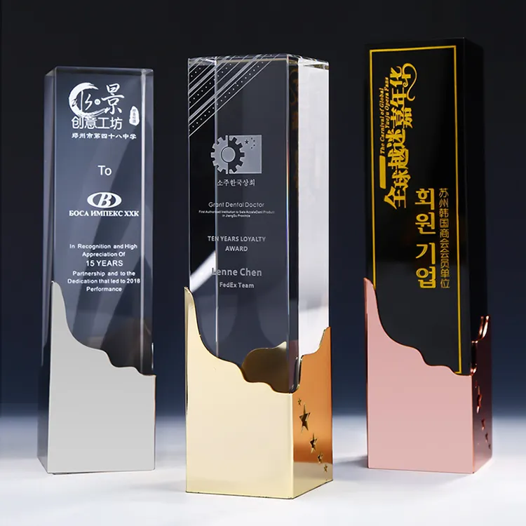 New design glass cube 3d laser crystal trophy crystal award