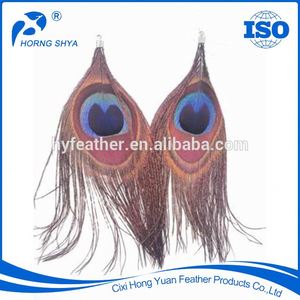 Offres Spéciales En Gros pour Les Femmes De Mode Plume De <span class=keywords><strong>Paon</strong></span> Naturel Perle Boucles D'oreilles - Product Image 4
