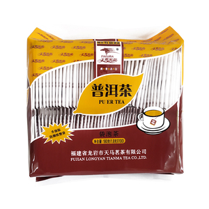 Teabags puer <span class=keywords><strong>tea</strong></span> para restaurante, fábrica de China, 2,0g * 100, buen precio competitivo - Product Image 1