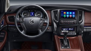 Dongfeng di lusso nuove <span class=keywords><strong>Auto</strong></span> <span class=keywords><strong>Auto</strong></span> ad alta efficienza <span class=keywords><strong>Auto</strong></span> luce interna R17 benzina elettrica manuale carburante-Business <span class=keywords><strong>Auto</strong></span> sterzo sinistro OEM ODM - Product Image 6