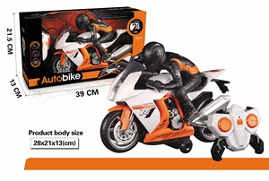 DWI RC Motorcycle Toys Radio Control <strong>Motorbike</strong> <strong>Model</strong> - Product Image 2