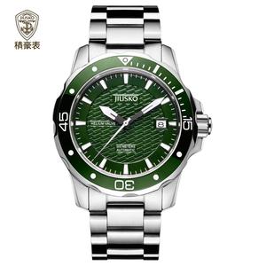 China supplier cheap automatic men watch diver - Product Image 1