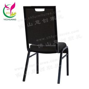 Elegante <span class=keywords><strong>in</strong></span> metallo nero sedia per banchetti YC-ZL46 di alta qualità per Hotel impilamento per sala da pranzo camera da letto soggiorno uso casa ufficio - Product Image 4