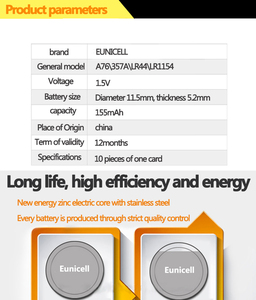 แบตเตอรี่อัลคาไลน์ยูนิเซลล์ LR44 <span class=keywords><strong>AG13</strong></span> <span class=keywords><strong>1</strong></span>.<span class=keywords><strong>5V</strong></span> แบตเตอรี่แบบกระดุมสำหรับนาฬิกา A76 แบตเตอรี่ LR44 - Product Image 6