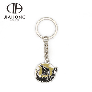Personalizado dragón chino z bola llavero - Product Image 1