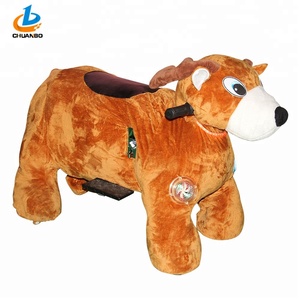 Monnayeur électrique en peluche animal jouet voiture à monnayeur tour d'animal - Product Image 4