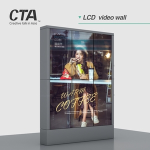 Lcd וידאו קיר 2x1 אנכי פתרון לחולים ובני ממשלה - Product Image 3