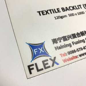 Las empresas chinas nombres de protección del medio ambiente de samba de Impresión textil - Product Image 4