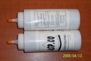 สายสวนน้ำมันหล่อลื่นวัสดุผสมเทียมสำหรับอุปกรณ์ผสมเทียมหมู - Product Image 2