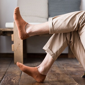 KANGYI Plain <strong>Coloured</strong> Short <strong>Socks</strong> New Fashion No Show Mens <strong>Socks</strong> Low Cut Ankle <strong>Socks</strong> for Men - Product Image 2
