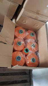 Sợi Polyester DTY 300D 300/96 NIM SIM HIM - Product Image 5