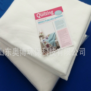 Algodón de alta calidad hoja de <span class=keywords><strong>guata</strong></span> de algodón <span class=keywords><strong>Guata</strong></span> de rollo - Product Image 2