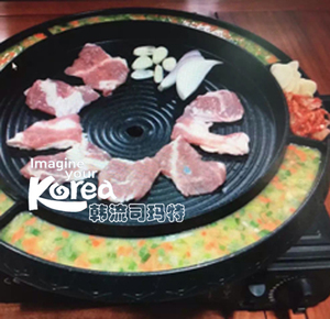Korean-Style Indoor Non-Stick <strong>BBQ</strong> Grill Roasting <strong>Pan</strong> for Gas <strong>BBQ</strong> Grill for Restaurant Use - Product Image 5