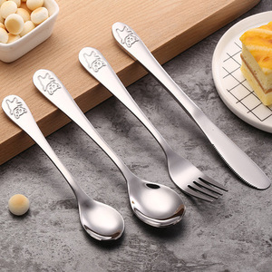 <strong>Kids</strong> Stainless Steel Utensils, <strong>Kids</strong> Stainless Steel <strong>Cutlery</strong> - Product Image 1