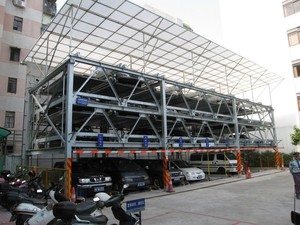 Hệ Thống Bãi Đậu Xe Ngang Dọc/Hệ Thống Bãi Đậu Xe Câu Đố - Product Image 2