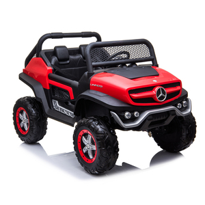 Nouveau <span class=keywords><strong>Quad</strong></span> <span class=keywords><strong>12V</strong></span> Batterie Enfants Tour Électrique Sur La Grande Voiture Jouet 2.4G R/C Avec Suspensions - Product Image 5