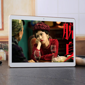 MTK8163 Tablette Shenzhen Oem Soutien 3G/Wifi/Bt/Gps/Fm <span class=keywords><strong>10</strong></span> Pouces Android Tablette Pc 7.0 - Product Image 3