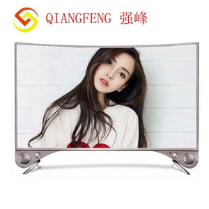 2019 la Cina ha portato la <span class=keywords><strong>TV</strong></span> LCD <span class=keywords><strong>32</strong></span> <span class=keywords><strong>cm</strong></span> 55 centimetri di 42 <span class=keywords><strong>pollici</strong></span> LCD distributore all'Ingrosso di <span class=keywords><strong>TV</strong></span> a schermo piatto. - Product Image 3