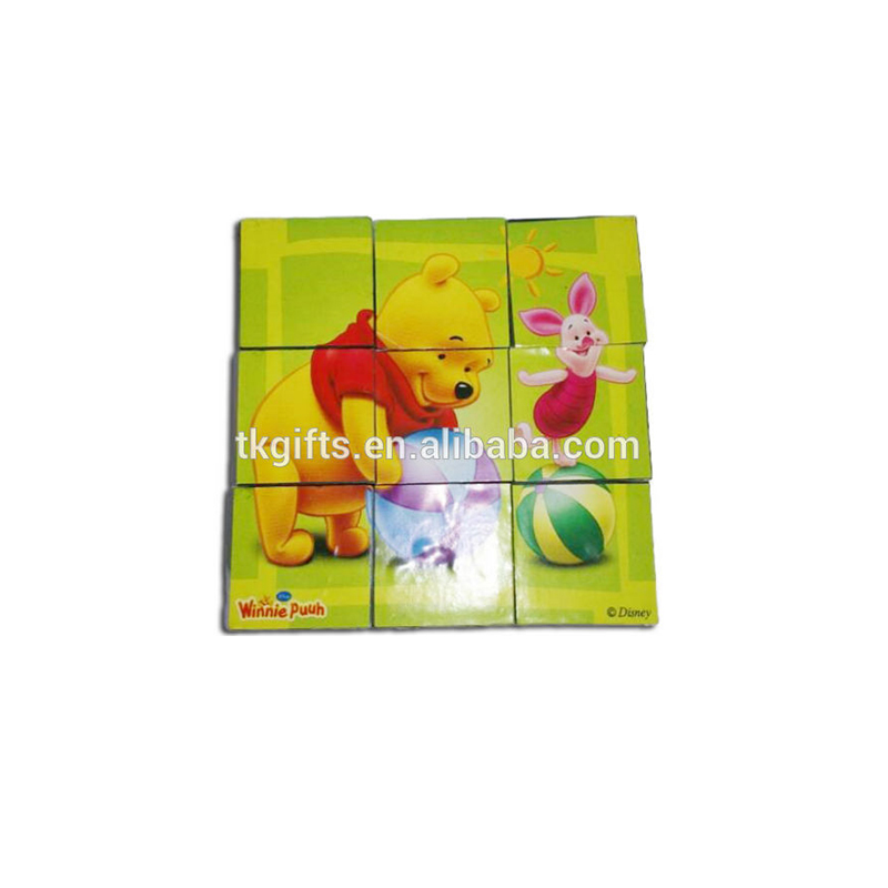 Детская мини-3D-головоломка