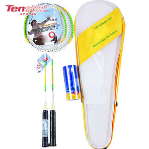 Haute qualité fer alliage acier impression personnalisée raquette <span class=keywords><strong>de</strong></span> <span class=keywords><strong>badminton</strong></span> pour la promotion - Product Image 4