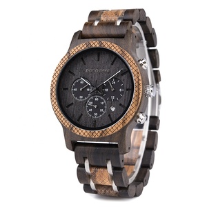 Montre-bracelet à quartz, mode, bois naturel, bracelet en acier inoxydable, luxe, sport, date automatique, cadran à aiguilles, chronographe, boîtier de 5 mm, unisexe - Product Image 1