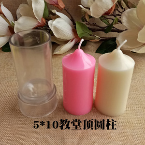 Tự làm sáp & nến làm máy trụ cột nến làm Kit với khuôn nhựa - Product Image 3