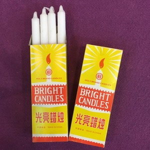 Usine de bougie/noir blanc bougie usine, pas à la main usine de bougies blanches faites comme <span class=keywords><strong>vous</strong></span> le souhaitez - Product Image 1
