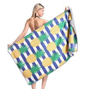 <span class=keywords><strong>Serviette</strong></span> de plage en <span class=keywords><strong>microfibre</strong></span> à séchage rapide Serviettes de plage en <span class=keywords><strong>microfibre</strong></span> avec pochette <span class=keywords><strong>blanche</strong></span> - Product Image 2