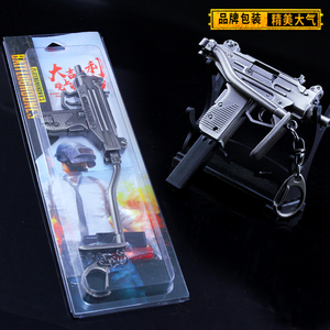 Porte-clés personnalisé de survie en métal, modèle d'arme de survie - Product Image 4
