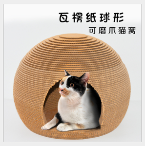 Venta caliente de las <span class=keywords><strong>cuatro</strong></span> estaciones de papel corrugado gato de Casa resistente al desgaste esférica gato de casa - Product Image 2