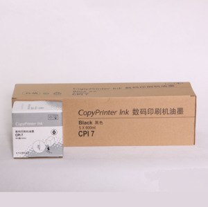Cpi 7 tinta para gestetner de calidad superior - Product Image 2