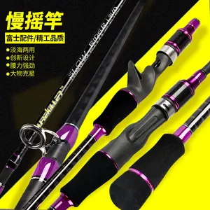 Cần câu <span class=keywords><strong>Jigging</strong></span> chậm hai khúc Lurekiller bán buôn - Product Image 1