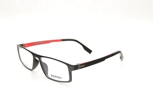 Sản Phẩm Mới 2065 Phổ Biến Nhất Sản Phẩm Trung Quốc Bán Buôn Giá Rẻ Eyewear Kid Kính Khung - Product Image 3