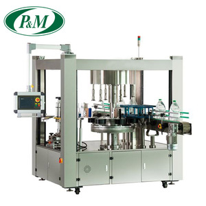 Meilleur <span class=keywords><strong>prix</strong></span> de l'étiqueteuse thermorétractable <span class=keywords><strong>automatique</strong></span> / machine d'étiquetage en Chine de chez Paima Packaging - Product Image 6