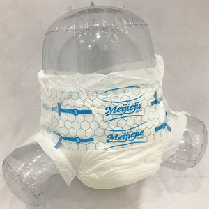 Pe Film Arrière <span class=keywords><strong>Abdl</strong></span> <span class=keywords><strong>couche</strong></span> Épaisse pour Le Vieux - Product Image 3