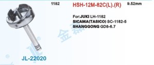 Desheng DSH2-1182(R) speciale HSH-12M-82C di grandi dimensioni (L) 9.52MM gancio con albero lungo parte macchina abbigliamento - Product Image 4