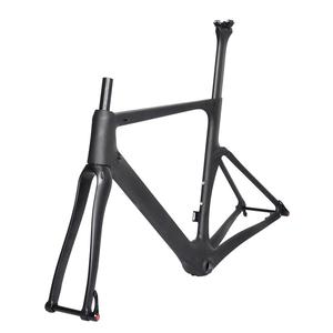 Course | Aéro | Carbone | Frein à disque | <span class=keywords><strong>Cadre</strong></span> de vélo de <span class=keywords><strong>route</strong></span> | 700C R06 - Product Image 3