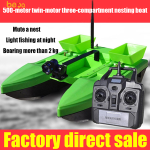 Barca da Pesca Radiocomandata Veloce di Grandi Dimensioni 2019, 500m, Carico Pastura 2kg, Gancio per Esca, Doppio Scafo, Tre Cabine, Pesca in <span class=keywords><strong>Mare</strong></span> - Product Image 2