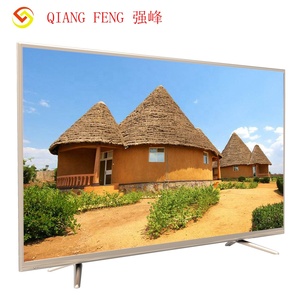 Hecho stellt fest, dass HD grande das panthera-licht plana de <span class=keywords><strong>vision</strong></span> revision de begutachtung (standardeinstellung) Von de pulga - Product Image 5