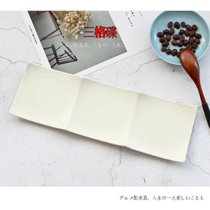Chinois usine vente restaurant alimentaire/sushi/légume blanc 3 compartiment assiette en porcelaine - Product Image 3