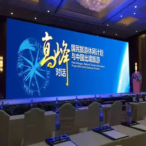 Stage LED Video Background Wall For Concert /Wedding Stage Decoration Indoor Rental Large P2.6 P2.976 P3.91 LED Screen Display