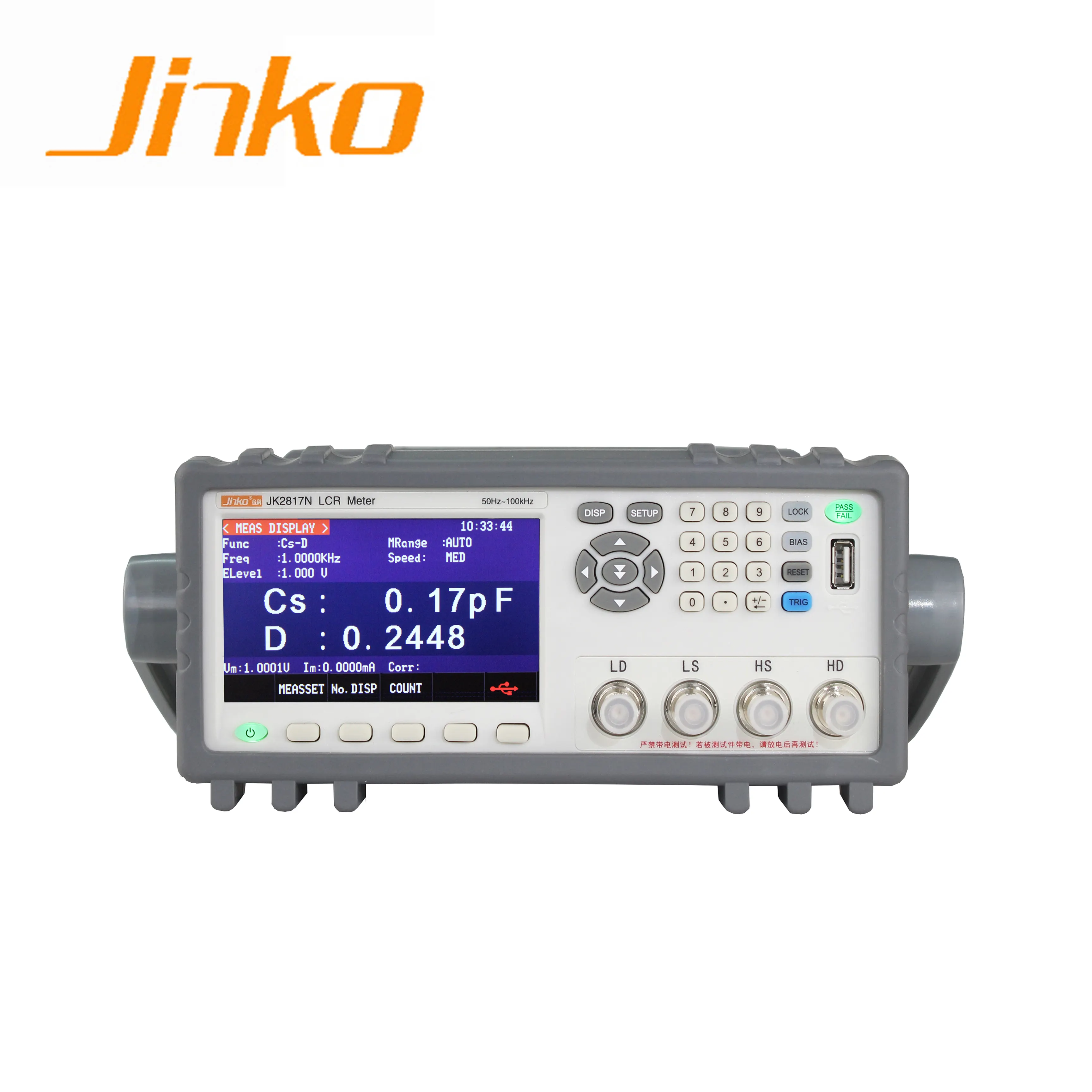 Nieuwe Precisie digit lcr meter 100 khz rlc meter JK2817N digitale LCR Meter met 0.1% test nauwkeurigheid
